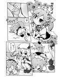 サンプル5