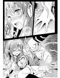 制服触手13