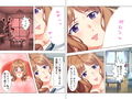 上品な隣の奥さん…引越し初日にドピュッと中出し懇願 上巻