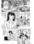 ヌードモデル 完全版〜二倍の時給に騙されて釣られました〜