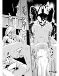 淫紋を付けられた魔術結社の女幹部を治療