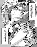 サンプル3