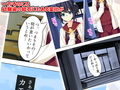 黒板に写真を貼り付ければあの子が俺のモノになる！？ 3巻