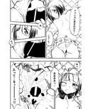 サンプル3