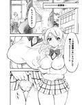 サンプル5