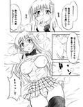 サンプル8