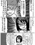 性の目覚め