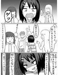 性の目覚め