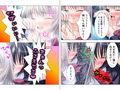 先生どうして…痴●動画で脅されるイヤミな教頭の娘 下巻