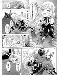 サンプル3
