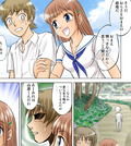 入れ替え村Diary総集編（前編）