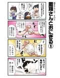 サンプル4