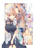 サンプル4