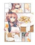 サンプル6