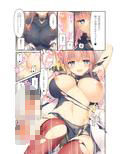 サンプル7