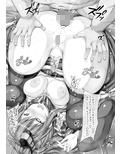 サンプル3