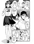 暗い家IV