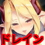まことにざんねんですがぼうけんのしょ3は消えてしまいました。