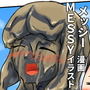 WAM！WAM！！
