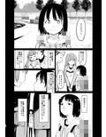 憧れの女学祭編＃4-6