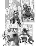 サンプル4