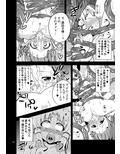 サンプル3