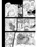 サンプル4