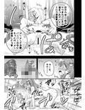 サンプル5