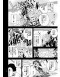 サンプル3