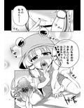 サンプル1