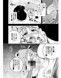 サンプル3