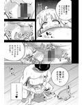 サンプル4