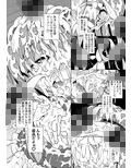 サンプル4