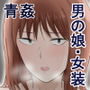 夏祭り