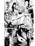 サンプル3