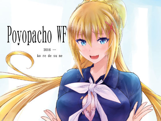 Poyopacho WF