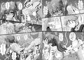 2018夏コミ新刊セット試し読み1ページ