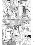 サンプル3