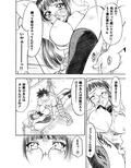 サンプル3