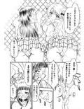 サンプル4