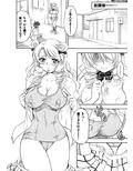 サンプル6