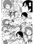 時をかける娼女 before