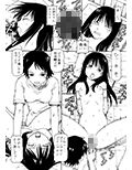 時をかける娼女 after