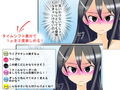 包茎ふたなりアイドル4 〜’私だけ’ポロリの水泳大会！〜