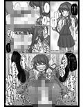 サンプル5