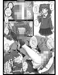 サンプル7