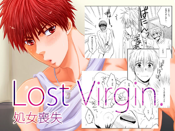 Lost Virgin.-処女喪失-