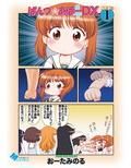 サンプル1