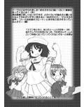 サンプル4