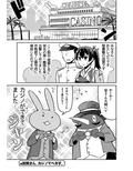 サンプル3